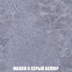 Диван Европа 2 (НПБ) ткань до 300 в Новом Уренгое - novyy-urengoy.mebel24.online | фото 34