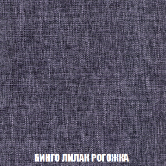 Диван Европа 2 (НПБ) ткань до 300 в Новом Уренгое - novyy-urengoy.mebel24.online | фото 58