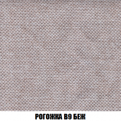 Диван Европа 2 (НПБ) ткань до 300 в Новом Уренгое - novyy-urengoy.mebel24.online | фото 65