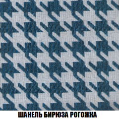 Диван Европа 2 (НПБ) ткань до 300 в Новом Уренгое - novyy-urengoy.mebel24.online | фото 66
