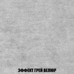 Диван Европа 2 (НПБ) ткань до 300 в Новом Уренгое - novyy-urengoy.mebel24.online | фото 73