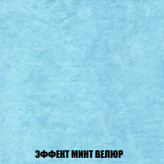 Диван Европа 2 (НПБ) ткань до 300 в Новом Уренгое - novyy-urengoy.mebel24.online | фото 80