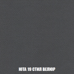 Диван Европа 2 (НПБ) ткань до 300 в Новом Уренгое - novyy-urengoy.mebel24.online | фото 86