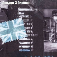 Диван Феникс 1 (ткань до 300) в Новом Уренгое - novyy-urengoy.mebel24.online | фото 33