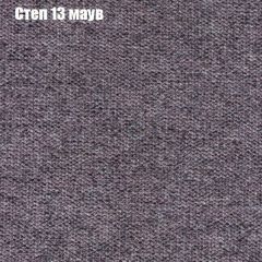 Диван Феникс 1 (ткань до 300) в Новом Уренгое - novyy-urengoy.mebel24.online | фото 50