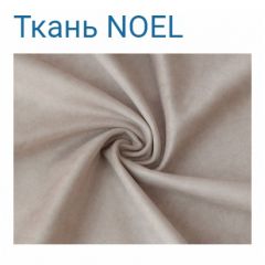 Диван LaFlex 1-01 БД Norma (ткань 4 кат.) НПБ Pocket Spring в Новом Уренгое - novyy-urengoy.mebel24.online | фото 17