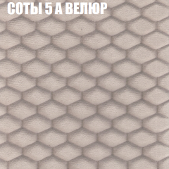 Диван Виктория 2 (ткань до 400) НПБ в Новом Уренгое - novyy-urengoy.mebel24.online | фото 16
