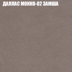 Диван Виктория 2 (ткань до 400) НПБ в Новом Уренгое - novyy-urengoy.mebel24.online | фото 23