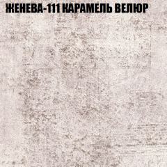 Диван Виктория 2 (ткань до 400) НПБ в Новом Уренгое - novyy-urengoy.mebel24.online | фото 26