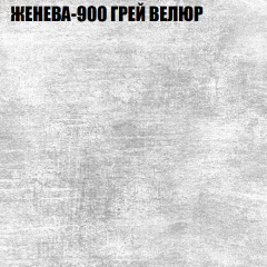 Диван Виктория 2 (ткань до 400) НПБ в Новом Уренгое - novyy-urengoy.mebel24.online | фото 28