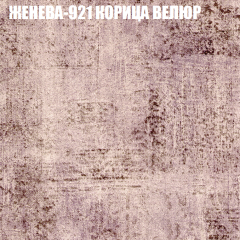 Диван Виктория 2 (ткань до 400) НПБ в Новом Уренгое - novyy-urengoy.mebel24.online | фото 29