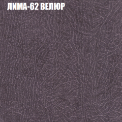 Диван Виктория 2 (ткань до 400) НПБ в Новом Уренгое - novyy-urengoy.mebel24.online | фото 35