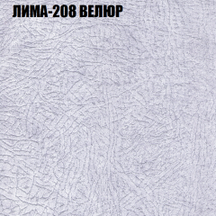 Диван Виктория 2 (ткань до 400) НПБ в Новом Уренгое - novyy-urengoy.mebel24.online | фото 37
