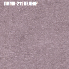 Диван Виктория 2 (ткань до 400) НПБ в Новом Уренгое - novyy-urengoy.mebel24.online | фото 39