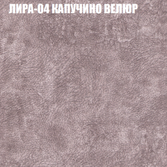 Диван Виктория 2 (ткань до 400) НПБ в Новом Уренгое - novyy-urengoy.mebel24.online | фото 42