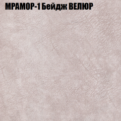 Диван Виктория 2 (ткань до 400) НПБ в Новом Уренгое - novyy-urengoy.mebel24.online | фото 45