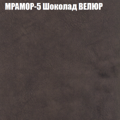 Диван Виктория 2 (ткань до 400) НПБ в Новом Уренгое - novyy-urengoy.mebel24.online | фото 47