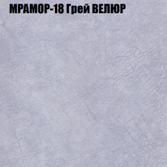 Диван Виктория 2 (ткань до 400) НПБ в Новом Уренгое - novyy-urengoy.mebel24.online | фото 49