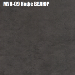 Диван Виктория 2 (ткань до 400) НПБ в Новом Уренгое - novyy-urengoy.mebel24.online | фото 52
