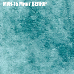 Диван Виктория 2 (ткань до 400) НПБ в Новом Уренгое - novyy-urengoy.mebel24.online | фото 53