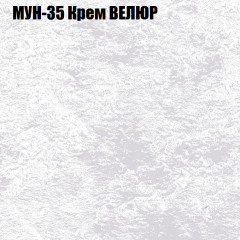 Диван Виктория 2 (ткань до 400) НПБ в Новом Уренгое - novyy-urengoy.mebel24.online | фото 54