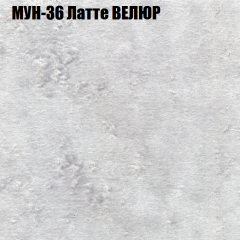 Диван Виктория 2 (ткань до 400) НПБ в Новом Уренгое - novyy-urengoy.mebel24.online | фото 55