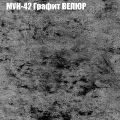 Диван Виктория 2 (ткань до 400) НПБ в Новом Уренгое - novyy-urengoy.mebel24.online | фото 56