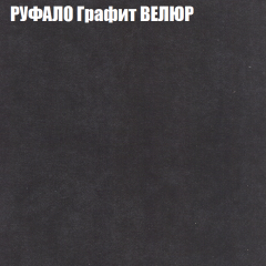 Диван Виктория 2 (ткань до 400) НПБ в Новом Уренгое - novyy-urengoy.mebel24.online | фото 57
