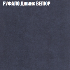 Диван Виктория 2 (ткань до 400) НПБ в Новом Уренгое - novyy-urengoy.mebel24.online | фото 58