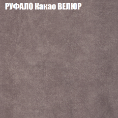 Диван Виктория 2 (ткань до 400) НПБ в Новом Уренгое - novyy-urengoy.mebel24.online | фото 59