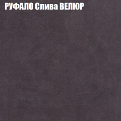 Диван Виктория 2 (ткань до 400) НПБ в Новом Уренгое - novyy-urengoy.mebel24.online | фото 4