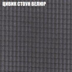 Диван Виктория 2 (ткань до 400) НПБ в Новом Уренгое - novyy-urengoy.mebel24.online | фото 11