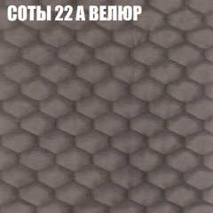 Диван Виктория 3 (ткань до 400) НПБ в Новом Уренгое - novyy-urengoy.mebel24.online | фото 5