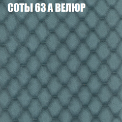 Диван Виктория 3 (ткань до 400) НПБ в Новом Уренгое - novyy-urengoy.mebel24.online | фото 8