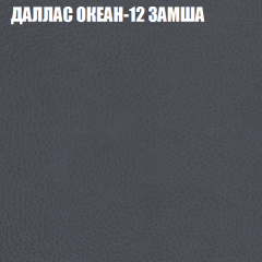 Диван Виктория 3 (ткань до 400) НПБ в Новом Уренгое - novyy-urengoy.mebel24.online | фото 12