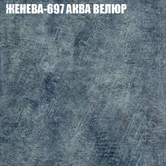 Диван Виктория 3 (ткань до 400) НПБ в Новом Уренгое - novyy-urengoy.mebel24.online | фото 15