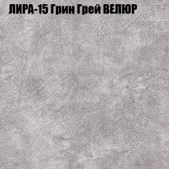 Диван Виктория 3 (ткань до 400) НПБ в Новом Уренгое - novyy-urengoy.mebel24.online | фото 31