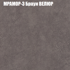 Диван Виктория 3 (ткань до 400) НПБ в Новом Уренгое - novyy-urengoy.mebel24.online | фото 34