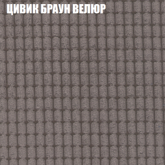 Диван Виктория 3 (ткань до 400) НПБ в Новом Уренгое - novyy-urengoy.mebel24.online | фото 56