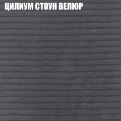 Диван Виктория 3 (ткань до 400) НПБ в Новом Уренгое - novyy-urengoy.mebel24.online | фото 60