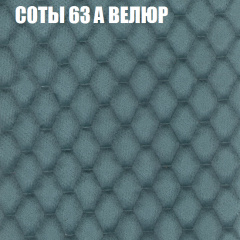 Диван Виктория 4 (ткань до 400) НПБ в Новом Уренгое - novyy-urengoy.mebel24.online | фото 8