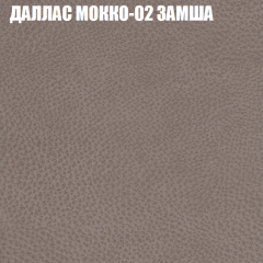 Диван Виктория 4 (ткань до 400) НПБ в Новом Уренгое - novyy-urengoy.mebel24.online | фото 11
