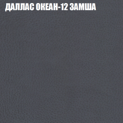Диван Виктория 4 (ткань до 400) НПБ в Новом Уренгое - novyy-urengoy.mebel24.online | фото 12