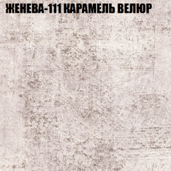 Диван Виктория 4 (ткань до 400) НПБ в Новом Уренгое - novyy-urengoy.mebel24.online | фото 14