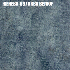Диван Виктория 4 (ткань до 400) НПБ в Новом Уренгое - novyy-urengoy.mebel24.online | фото 15