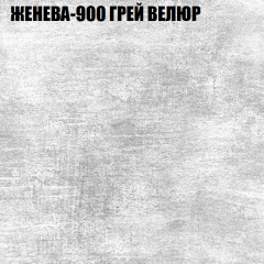 Диван Виктория 4 (ткань до 400) НПБ в Новом Уренгое - novyy-urengoy.mebel24.online | фото 16