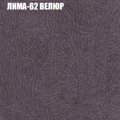 Диван Виктория 4 (ткань до 400) НПБ в Новом Уренгое - novyy-urengoy.mebel24.online | фото 23