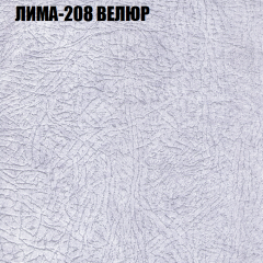 Диван Виктория 4 (ткань до 400) НПБ в Новом Уренгое - novyy-urengoy.mebel24.online | фото 25