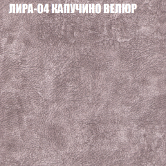 Диван Виктория 4 (ткань до 400) НПБ в Новом Уренгое - novyy-urengoy.mebel24.online | фото 30