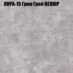 Диван Виктория 4 (ткань до 400) НПБ в Новом Уренгое - novyy-urengoy.mebel24.online | фото 31